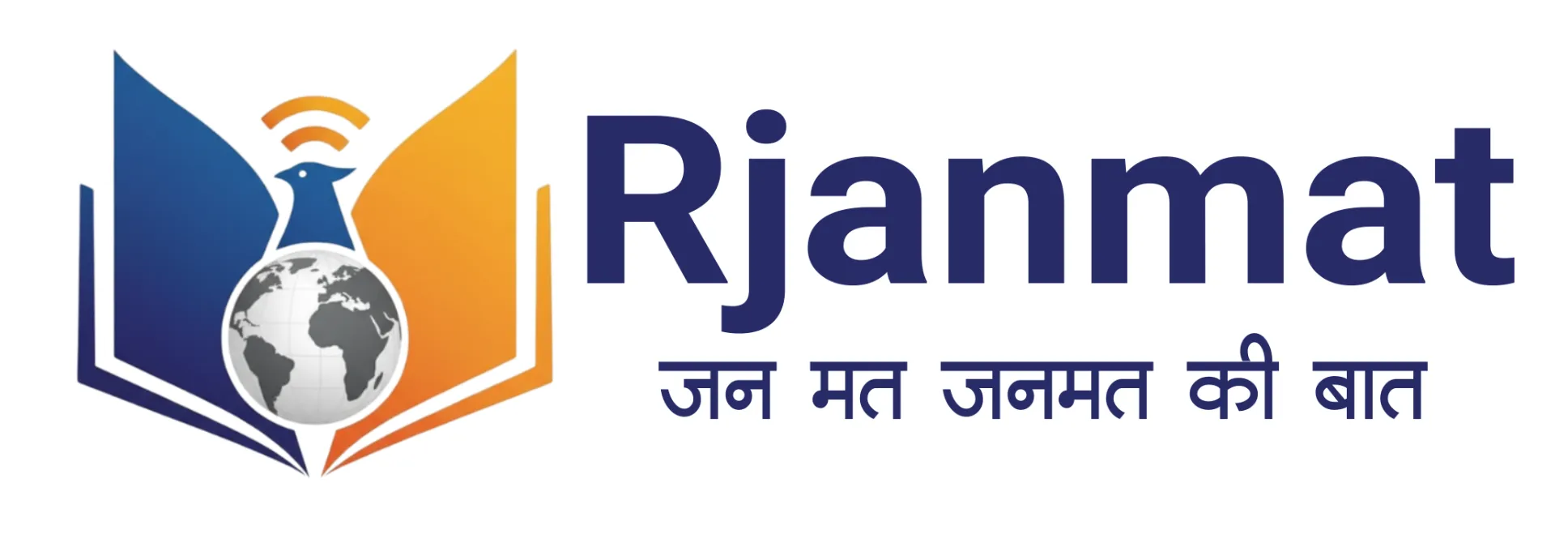 R Janmat