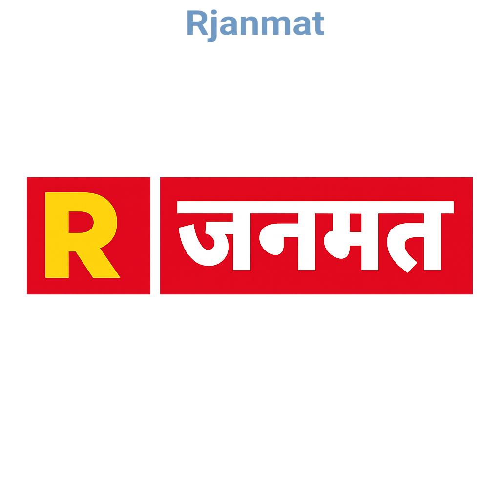 R Janmat